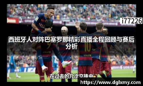 bwin官网登录入口