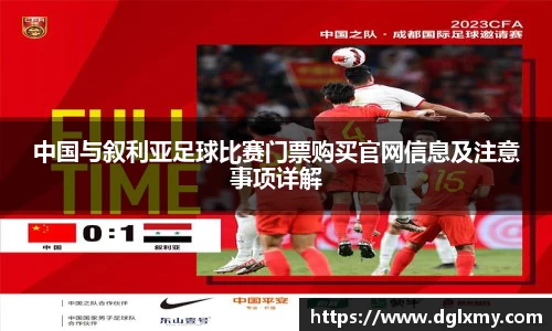 bwin必赢(中国)在线登录入口