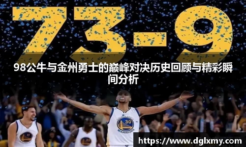 bwin必赢(中国)在线登录入口