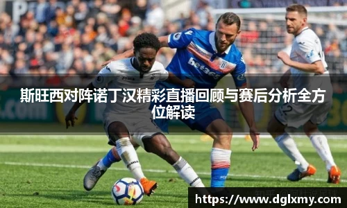 bwin必赢(中国)在线登录入口